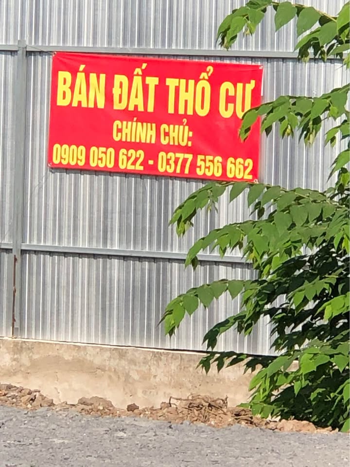 Đất nền Thị Trấn Phú Hòa 219m² giá 1.642 tỷ - Chính chủ cần bán gấp!