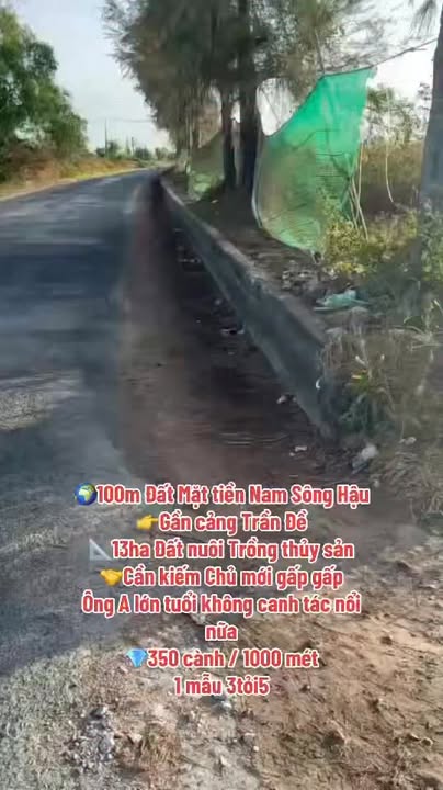 Đất mặt tiền Nam Sông Hậu - 130.000m² giá thỏa thuận - Cơ hội đầu tư tốt!