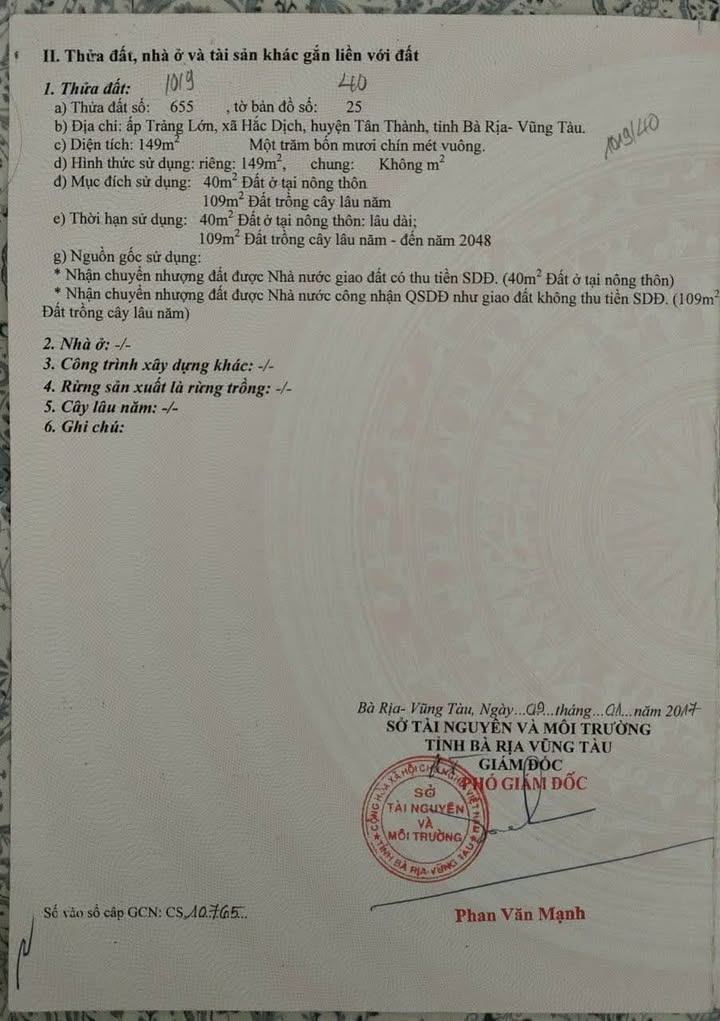 Đất nền Trảng Cát, Hắc Dịch 150m² giá 2 tỷ - Vị trí tuyệt đẹp, đầu tư sinh lời!