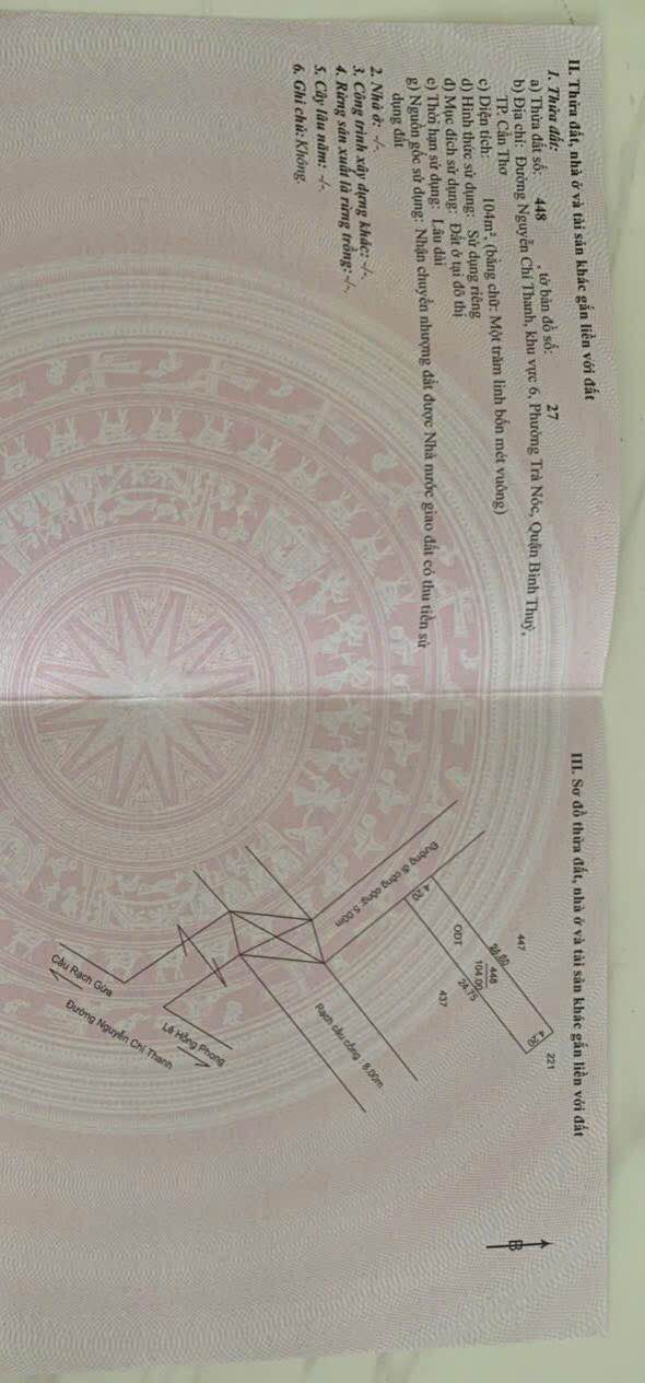 Đất nền KCN Trà Nóc 104m² giá 1.45 tỷ - Pháp lý sổ đỏ chính chủ!