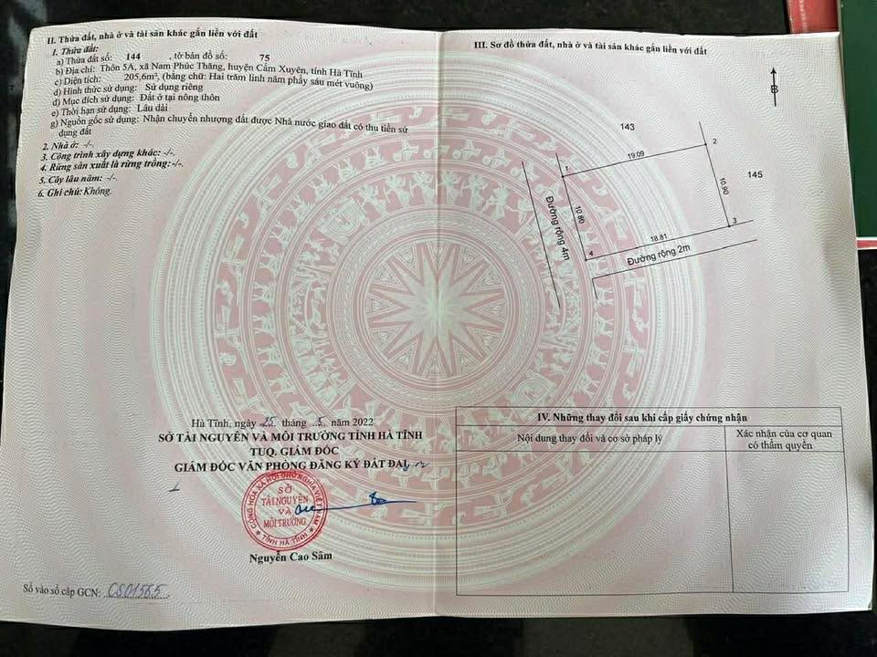 Đất C3 Cương Gián Nghi Xuân 205m² giá 1 tỷ - Sổ hồng chính chủ!