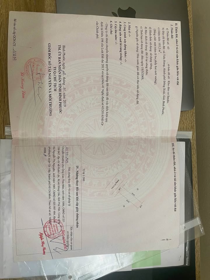 Đất nền Phường Tân Phú, Thành phố Đồng Xoài 1450m² giá 600 triệu - Cơ hội đầu tư tuyệt vời!