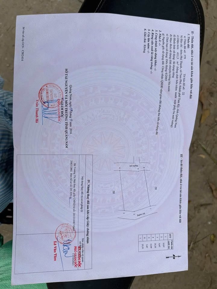 Đất lúa 411m² tại Phường An Phú, Tam Kỳ giá chỉ 100 triệu - Cơ hội đầu tư tuyệt vời!