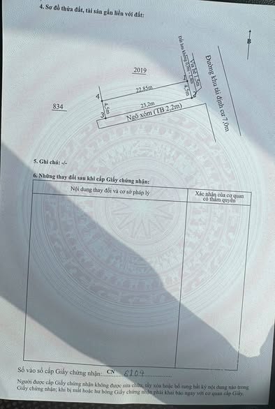 Đất nền nội khu Tiên Thanh 104m² giá thỏa thuận - Lô góc thoáng mát!