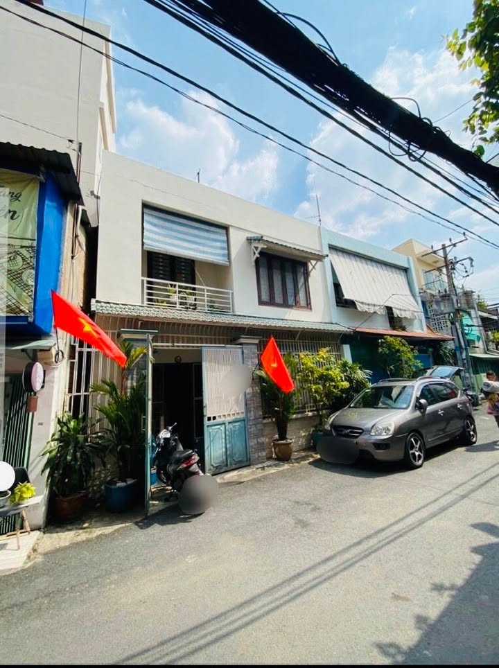 Nhà hẻm xe hơi Trần Hữu Trang, Phú Nhuận 84m² giá 18 tỷ - Đẳng cấp và tiện nghi!