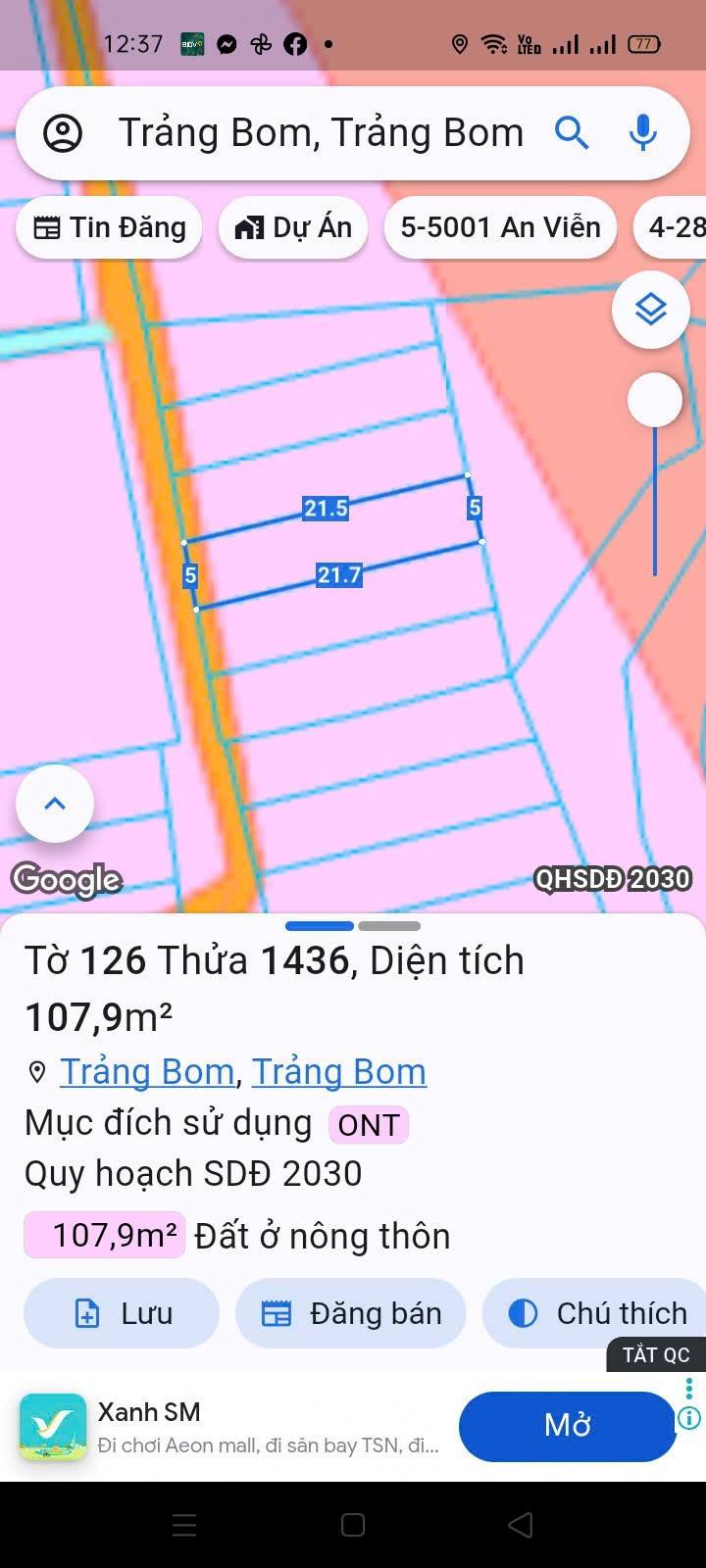 Đất nền Giang Điền Trảng Bom 107m² giá 710 triệu - Đầu tư sinh lời ngay!