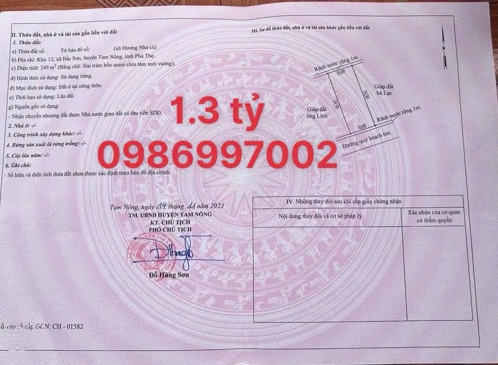 Đất thổ cư Hiền Quan, Tam Nông 249m² giá 1.3 tỷ - Ô tô vào tận nơi!