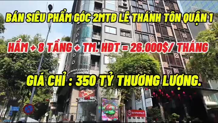 Bán Tòa Nhà FrontHouse 2 Mặt Tiền Lê Thánh Tôn Quận 1, Diện Tích 139m², Giá 350 tỷ - Cơ Hội Đầu Tư Hiếm Có!
