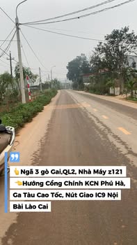 Đất nền 556m² đường DH12, Phường Phong Châu, Phú Thọ - Giá đầu tư hấp dẫn!