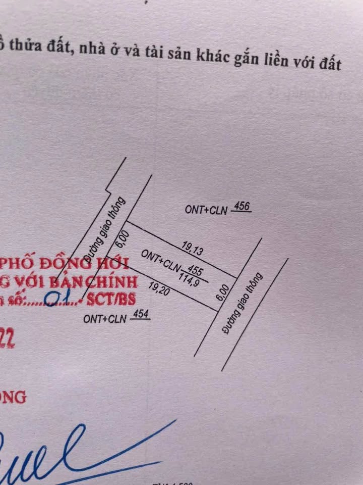 FrontHouse Dãy 2 Trần Nhật Duật, Đồng Hới 114m² giá 1 tỷ - Vị trí đắc địa!