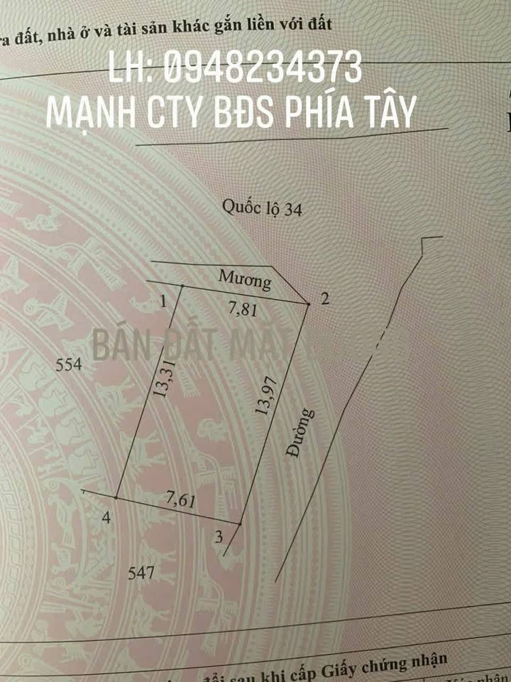 Đất hai mặt tiền đường QL Hòa An 104m² giá 1 tỷ - Đầu tư sinh lời ngay!