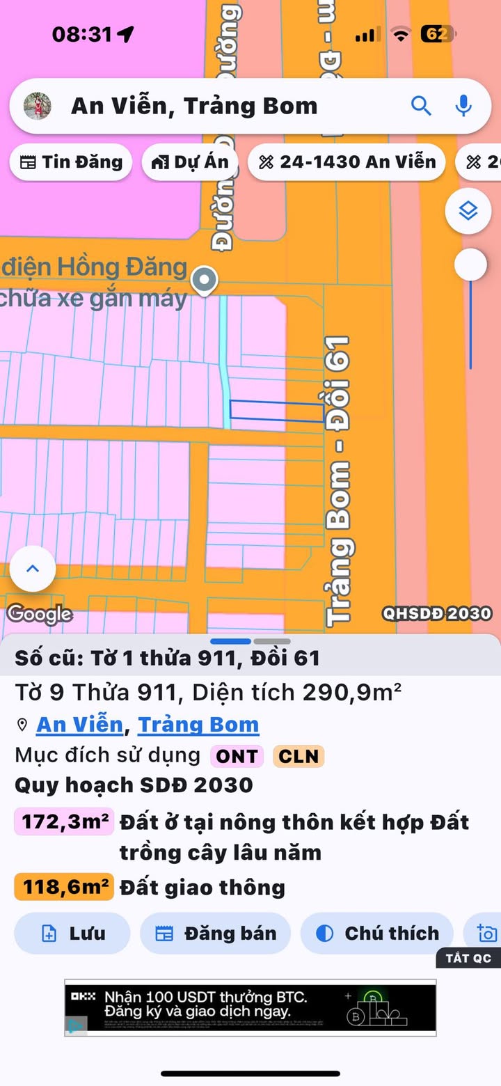 Đất mặt tiền xã Đồi 61, Trảng Bom 285m² giá chỉ 5.5 tỷ - Đầu tư sinh lời lý tưởng!