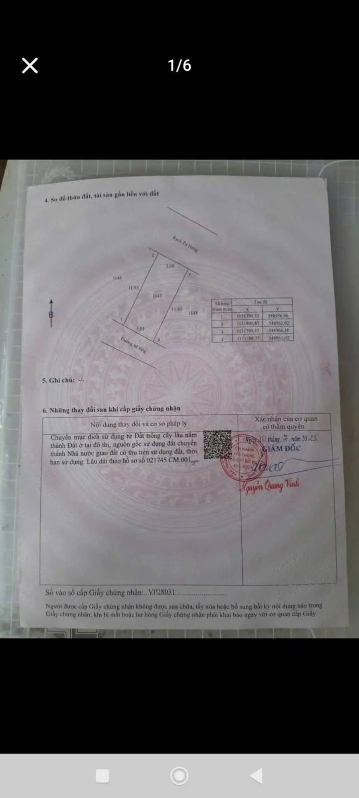 Đất nền 59m² Phường 8, TP Vĩnh Long giá 620 triệu - Sổ hồng chính chủ!