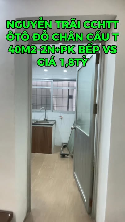 Nhà riêng Nguyễn Trãi, Hà Đông 40m² giá 1.8 tỷ - Gần trường học, tiện ích đầy đủ!