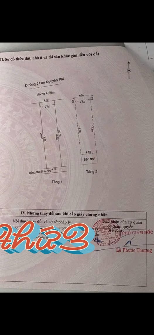 FrontHouse Đường Ỷ Lan Nguyên Phi, Quận Hải Châu 90m² - Bán nhanh trước Tết!