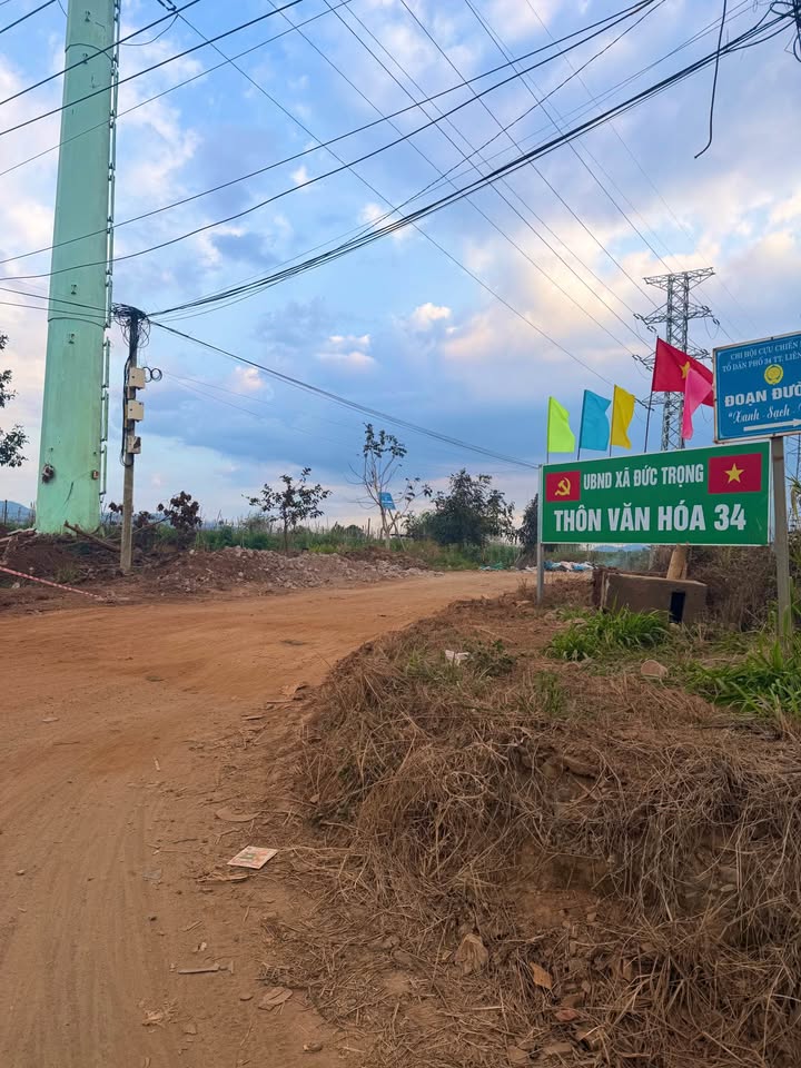 Đất nền xã Đức Trọng 125m² giá 1.09 tỷ - Đầu tư sinh lời ngay!