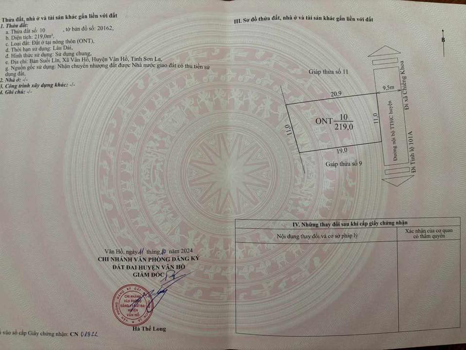 Đất chính chủ Bản Suối Lìn, 219m² giá 1 tỷ - Cần bán gấp!