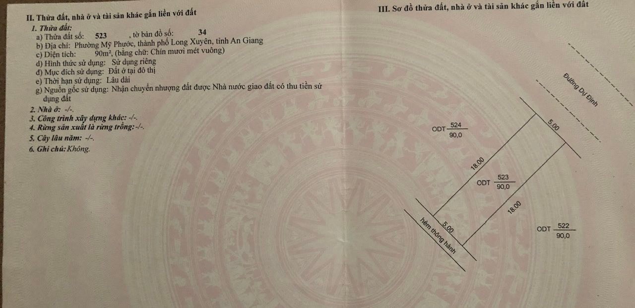 Đất nền Xẻo Trôm, Mỹ Phước, 90m² giá 1 tỷ - Hướng đông bắc, thương lượng!