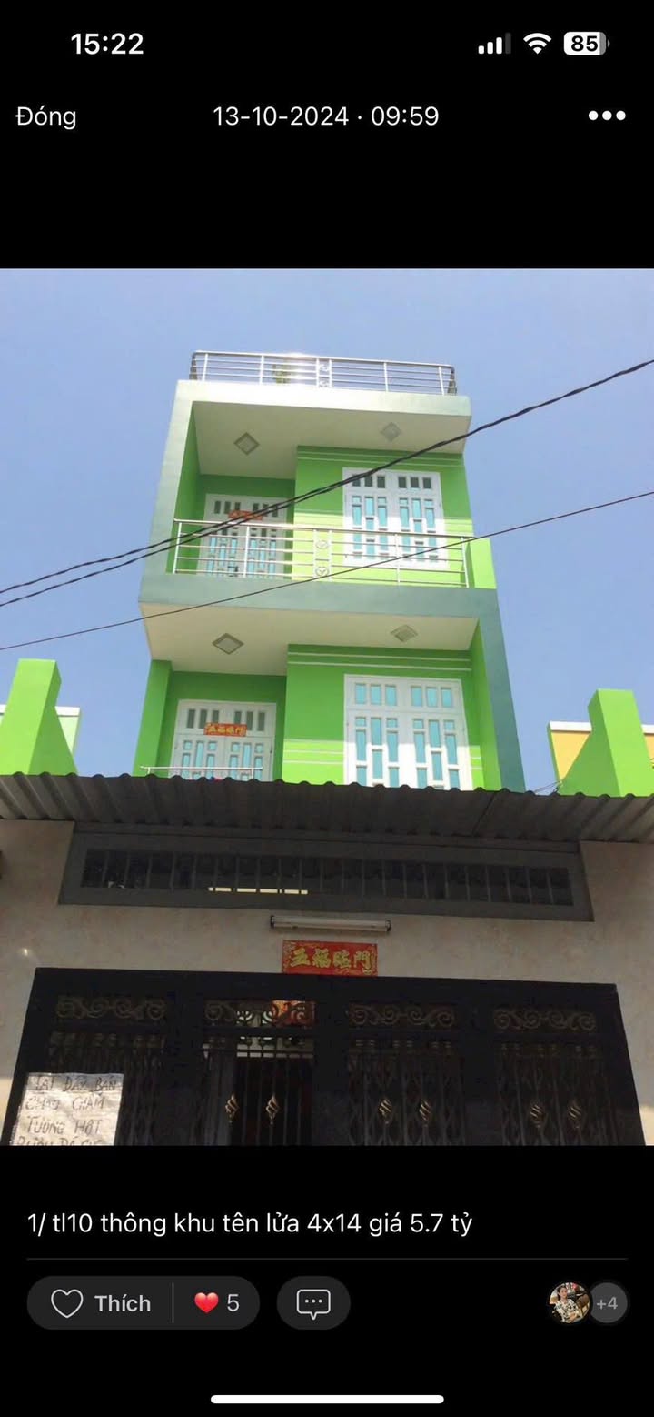 Nhà FrontHouse tại Hẻm 1, Tỉnh Lộ 10, 56m² giá 6 tỷ - Kinh doanh sầm uất!
