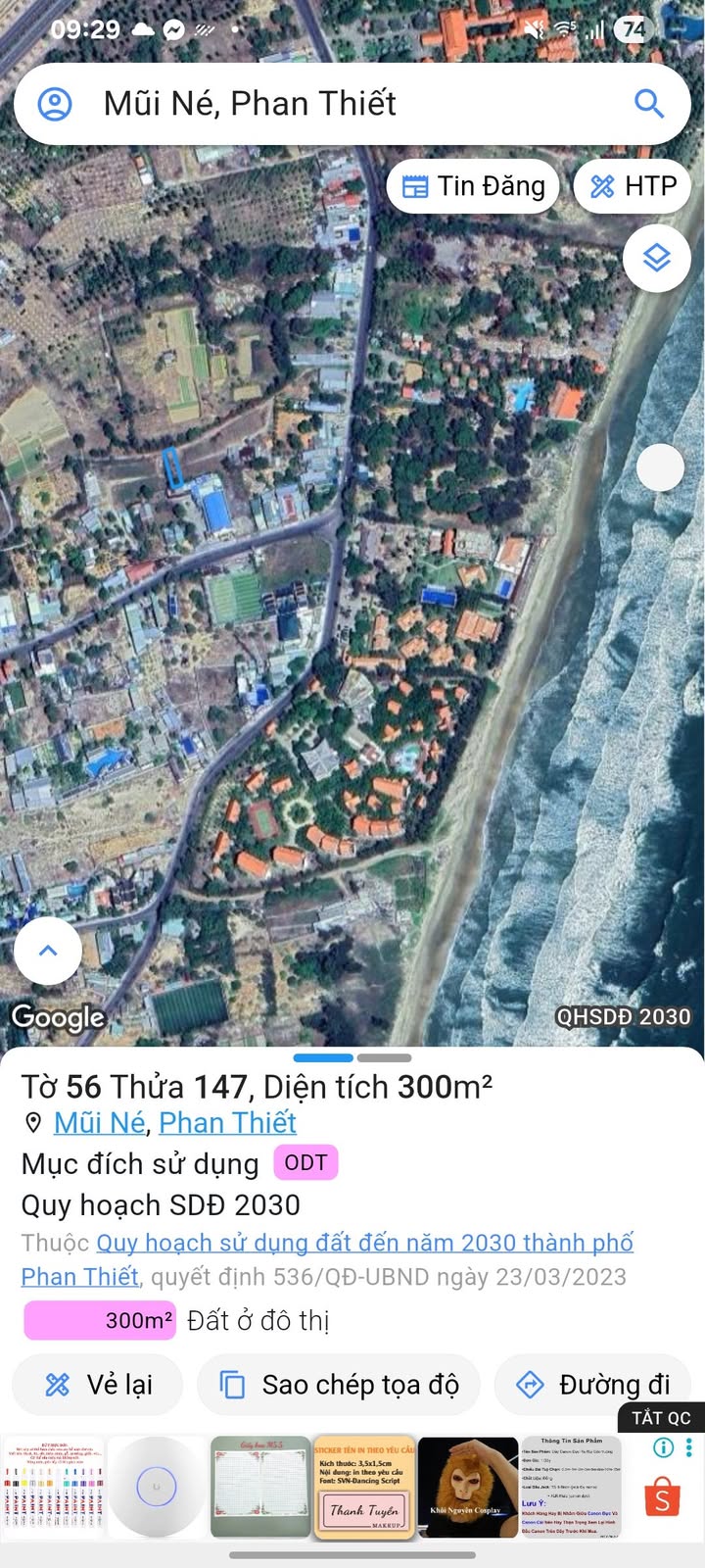 Đất nền thổ cư 300m² tại Mũi Né, Phan Thiết - Sổ riêng sang tên ngay!