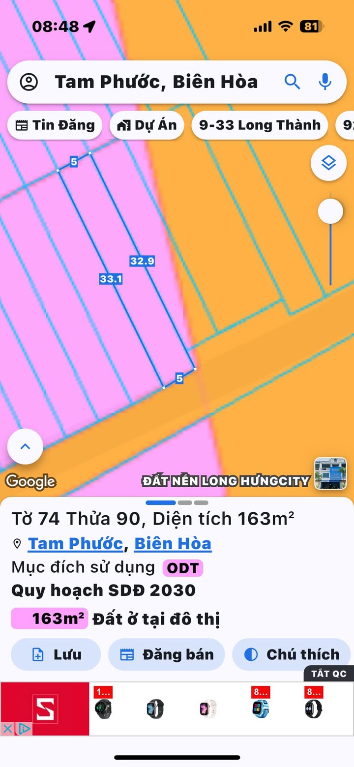 Đất thổ cư 163m² Phùng Hưng, Biên Hòa - Giá chỉ 1.9 tỷ, thương lượng trực tiếp!