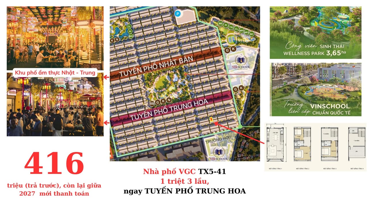 Townhouse TX5-41 Long An 60m² giá 3.9 tỷ - Cơ hội đầu tư hấp dẫn!