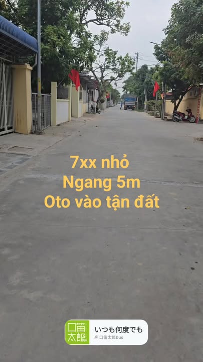 Đất nền An Lão, Hải Phòng 64m² giá 750 triệu - Đối diện trường C3 Trần Tất Văn