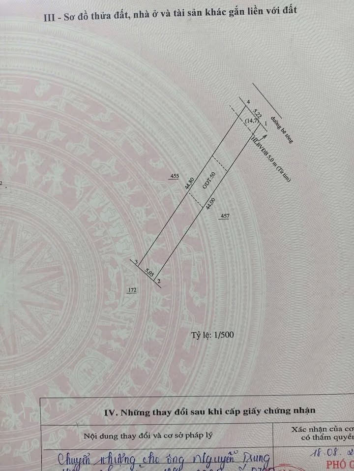 Đất nền tại Thị trấn Tân Phú, Huyện Đồng Phú, 220m² - Cơ hội đầu tư tuyệt vời!