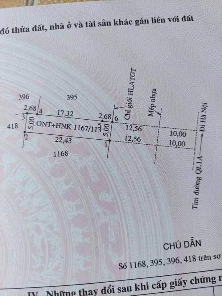 Đất mặt tiền Quốc lộ 1A, Hải Lăng, 110m² giá 1 tỷ - Cơ hội kinh doanh lý tưởng!