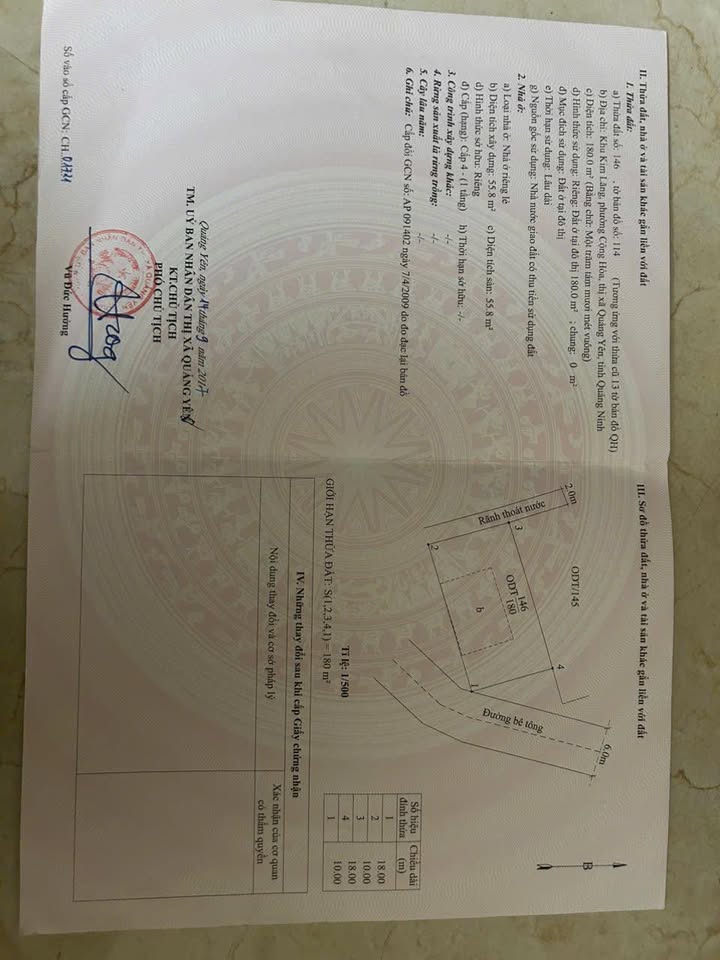 Đất nền khu phố Kim Lăng, Quảng Yên 180m² giá 2 tỷ - Sổ đỏ chính chủ!