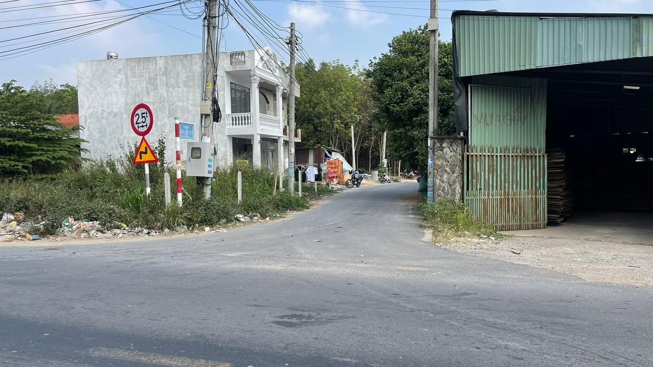 Đất nền Phường Hòa Lợi, Thành phố Bến Cát 225m² - Giá tốt đầu tư!