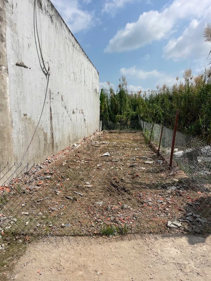 Đất thổ cư Hẻm 112 Hoàng Quốc Việt 69.8m² giá 2.15 tỷ - Pháp lý rõ ràng!