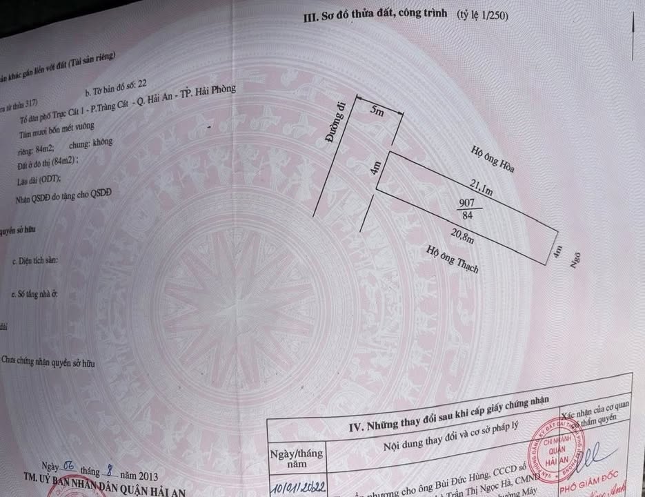 Đất nền Quận An Dương 84m² giá 2.56 tỷ - Đường nhựa ô tô tránh nhau!