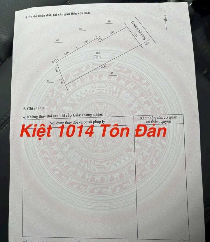 Đất nền 1014 Tôn Đản 102m² giá 3 tỷ - Cơ hội đầu tư tuyệt vời!
