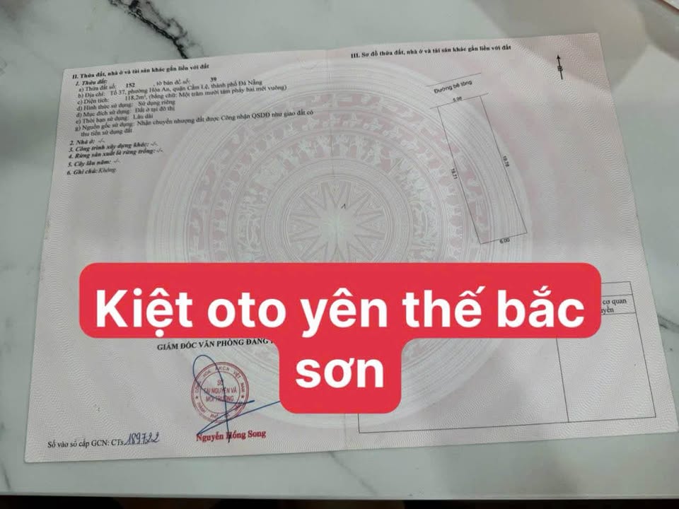 Đất nền Phường Hòa An, Quận Cẩm Lệ 119.2m² giá 4.45 tỷ - Sổ hồng chính chủ