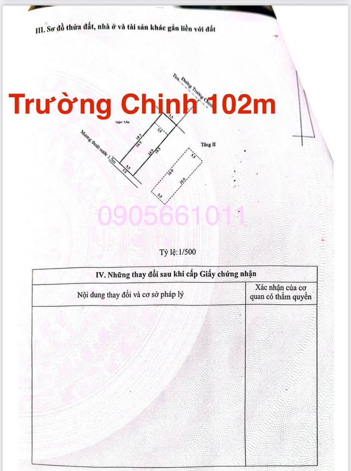 Nhà mặt tiền Trường Chinh, Vỹ Dạ, 102m² giá 13 tỷ - Đầu tư sinh lời ngay!