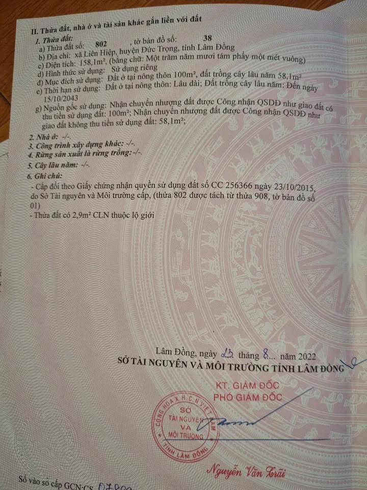 Đất nền Xã Liên Hiệp, Huyện Đức Trọng, 155m² giá 1.75 tỷ - Đất đẹp, vị trí đắc địa!