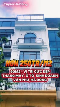 FrontHouse Phú La, Hà Đông 90m² giá 22.5 tỷ - Đầu tư lý tưởng cho văn phòng!