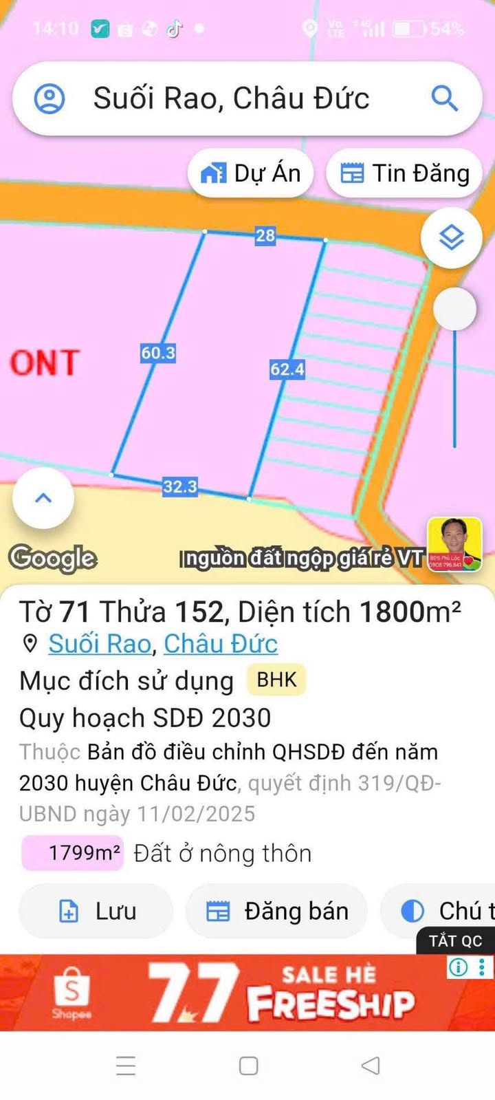 Đất nền 1800m² tại Suối Rao, Châu Đức - Sổ hồng chính chủ, giá 2.1 tỷ!