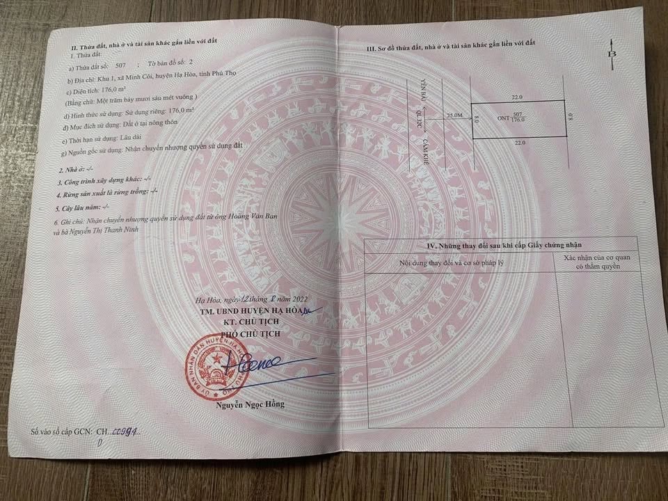 Đất nền khu 1 Minh Côi, Huyện Hạ Hoà, 176m² giá chỉ 800 triệu - Cơ hội đầu tư hấp dẫn!