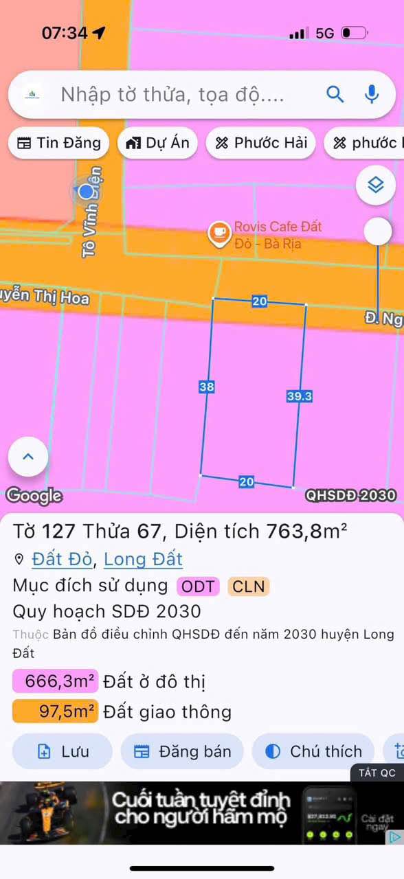 Đất nền mặt tiền đường Nguyễn Thị Hoa, Thị trấn Đất Đỏ, 763m² - Cơ hội đầu tư hấp dẫn!