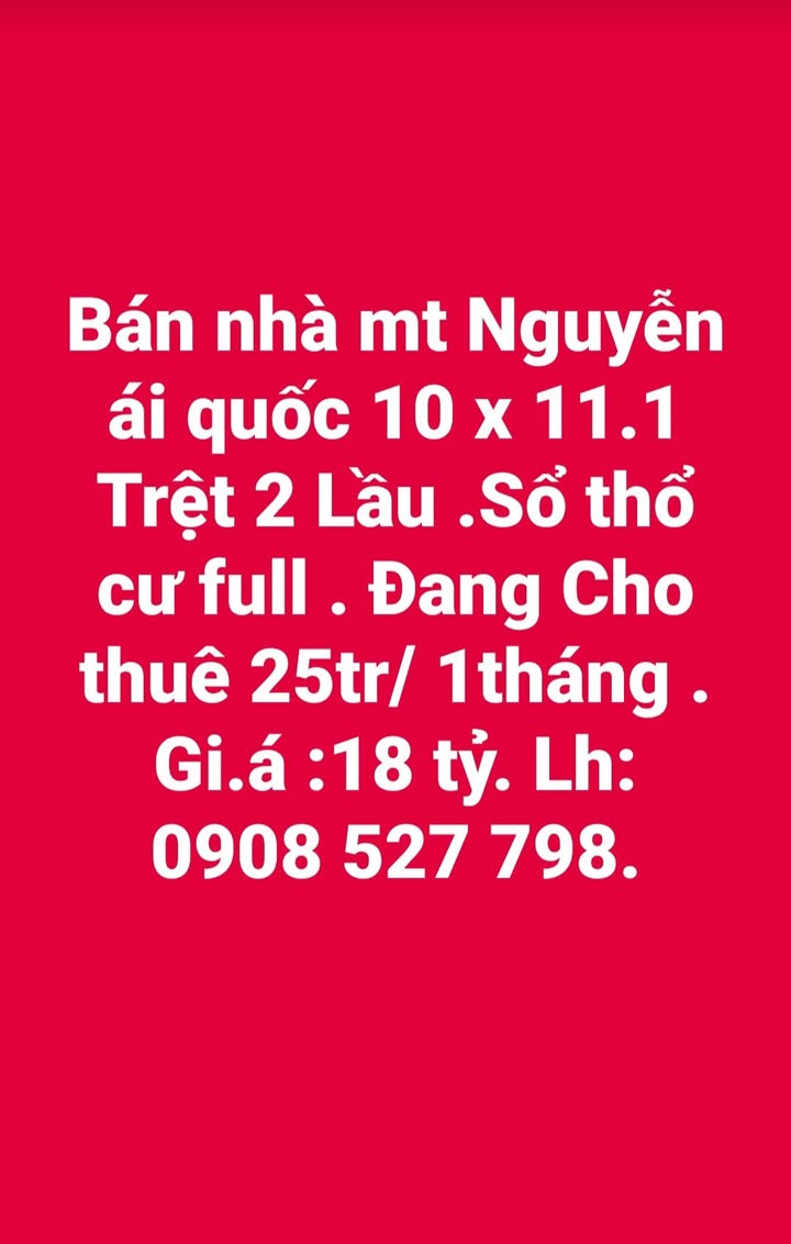 FrontHouse đường Nguyễn Ái Quốc Biên Hòa 111m² giá 18 tỷ - Đang cho thuê 25 triệu/tháng!