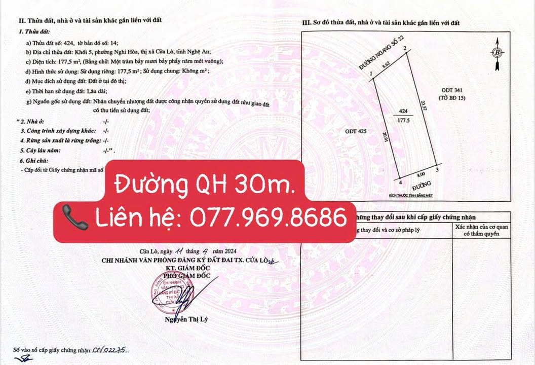 Đất nền Xóm 22, Huyện Diễn Châu 177.5m² giá 6.212 tỷ - Cách biển chỉ 400m!