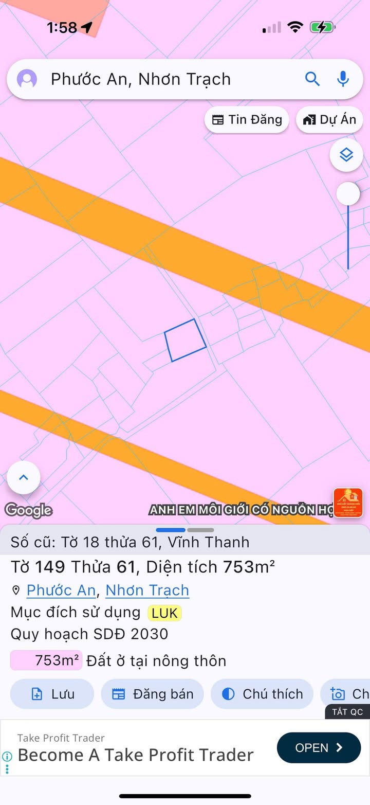 Đất nền Xã Vĩnh Thanh, Huyện Nhơn Trạch, 698m² giá chỉ 1.4 tỷ - Sổ đỏ chính chủ!