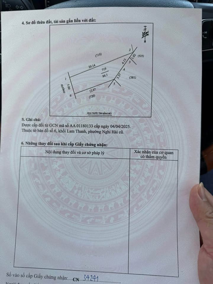 Đất nền Cửa Lò 84.1m² giá chưa đến 1 tỷ - Vị trí đẹp, gần trường học!