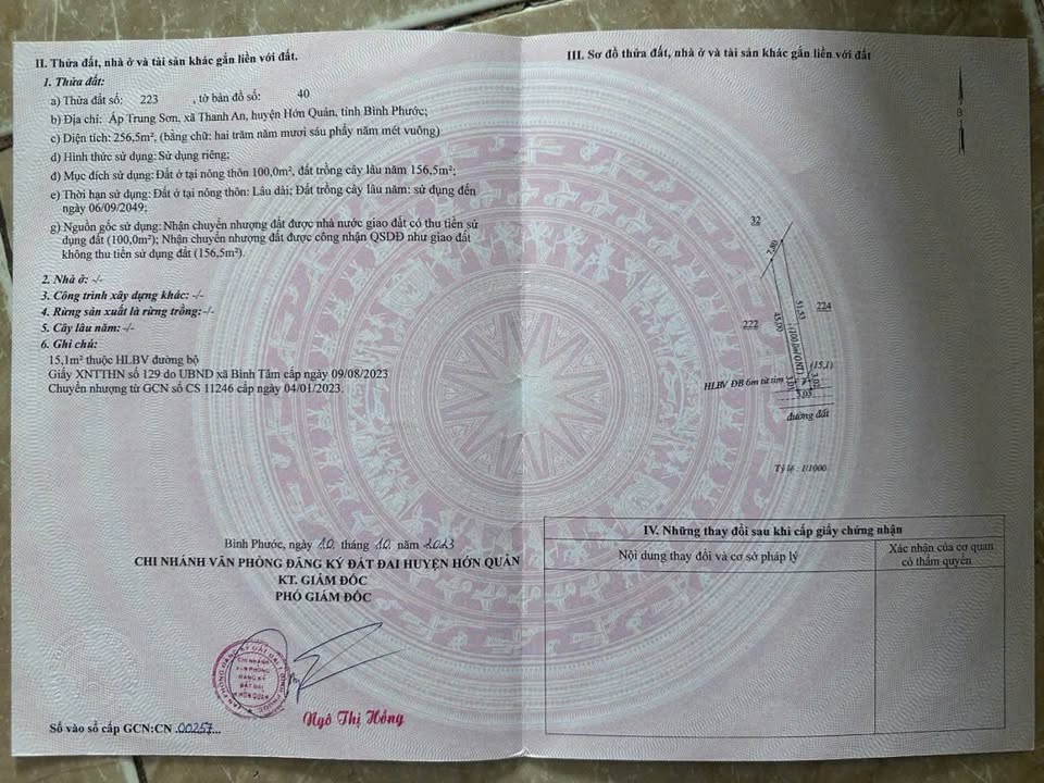 Đất thổ cư 100m² tại xã Thanh An, huyện Hớn Quản chỉ 179 triệu - Cơ hội đầu tư không thể bỏ lỡ!