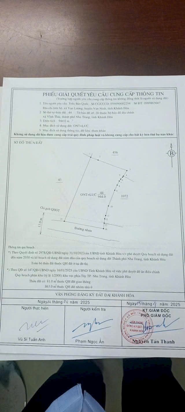 Đất Núi Cẩm 1 Vĩnh Thái 22.2 tỷ - Hạ tầng hoàn thiện