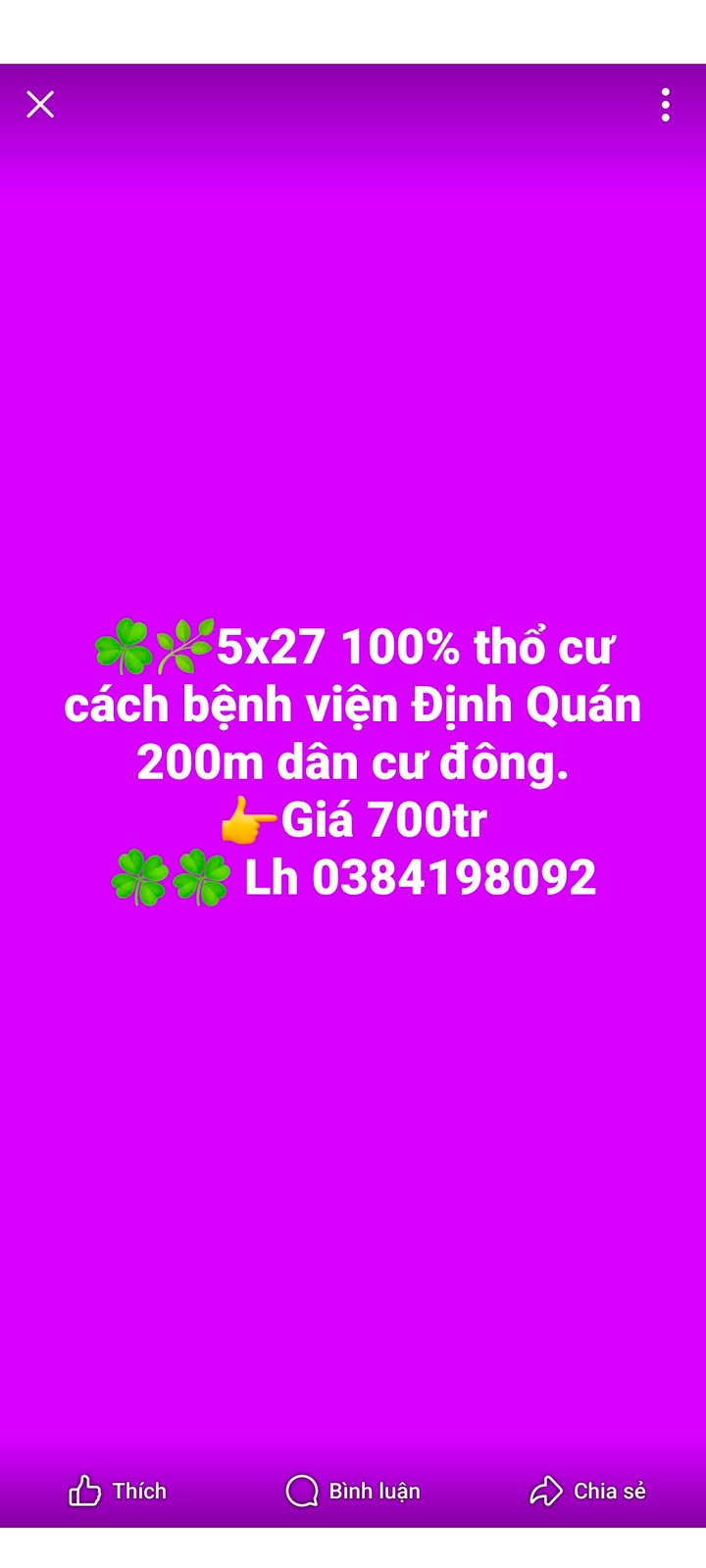 Đất thổ cư 135m² Thị trấn Định Quán - Gần bệnh viện chỉ 700 triệu!
