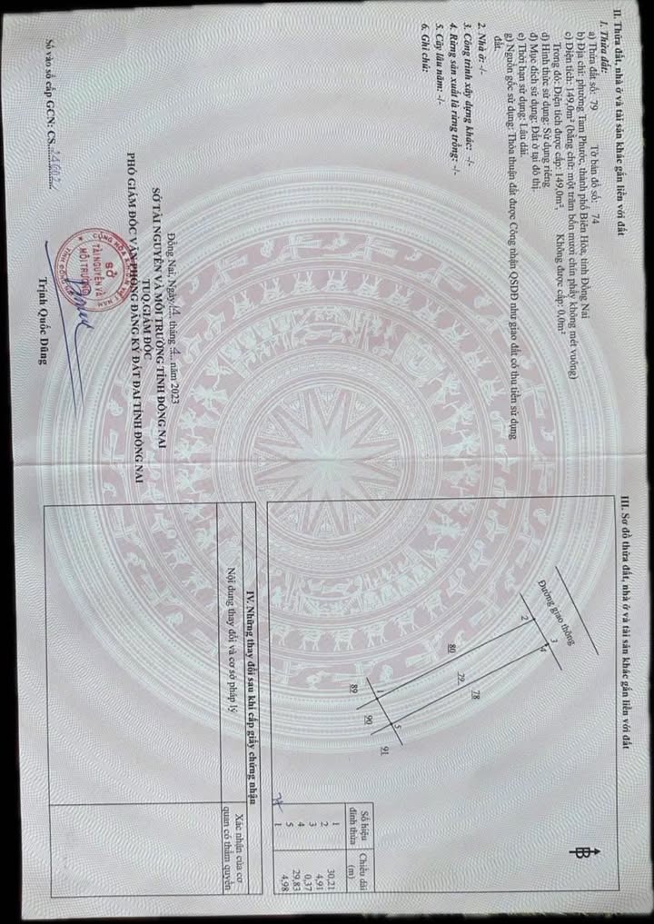 Đất thổ cư 150m² tại Tam Phước, Biên Hòa, 1.4 tỷ - Đầu tư sinh lời ngay!