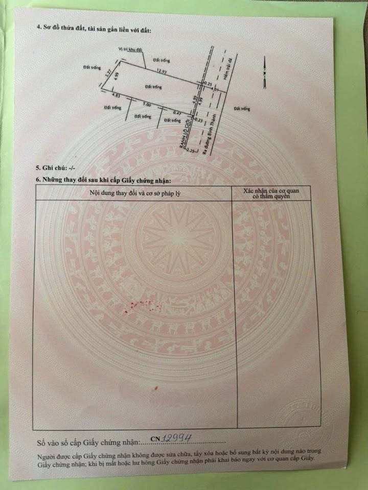 Đất nền Bình Thành, Bình Hưng Hoà B, 70m² - Sổ hồng chính chủ, vị trí đẹp!